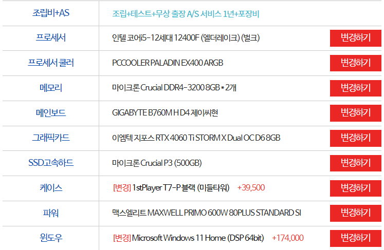 a04424ad2c06782ab47e5a67ee91766dc28ff1ecd5acc7c8bf13d1c252d4d021ced2a8c193bf27d04ddc2881655a