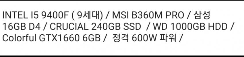 1ebec223e0dc2bae61abe9e74683706d2ca34b83d1d6cbb2b5c4c40c46178d910cb3224c87ed806afb70aa1cb3110fd0