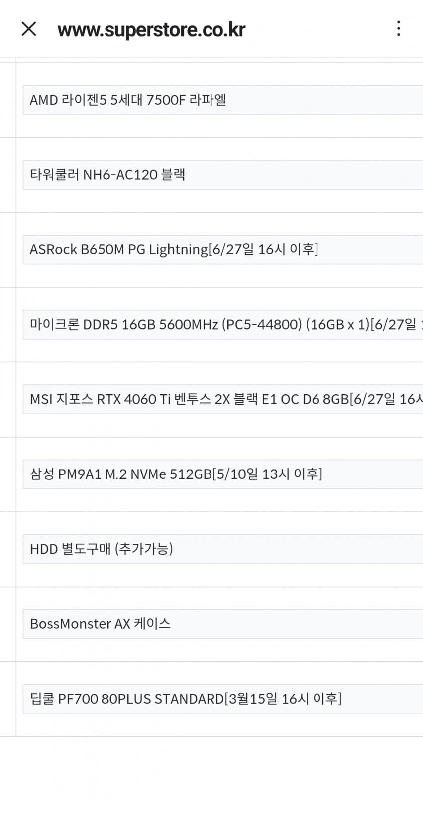 1ebec223e0dc2bae61abe9e74683706d2ca34b83d2dfc9b4b6c9c40c46178d917a3a181479bdeb3963569c3a3e6285584c