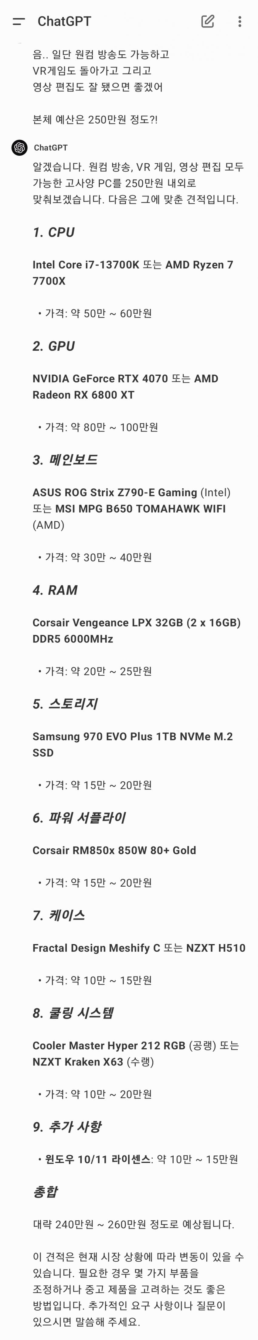 1ebec223e0dc2bae61abe9e74683706d2ca34583d1d4cebab5c2c4044f048bb9c080d6c6ee10639eed8191d26ef473000827