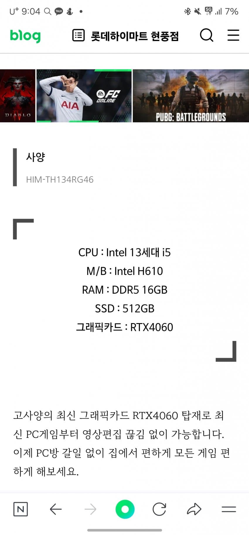 1ebec223e0dc2bae61abe9e74683706d2ca34583d1d6cbb6b5c9c4096633baac2977b0cdb63955f9f6c894882d334ec3