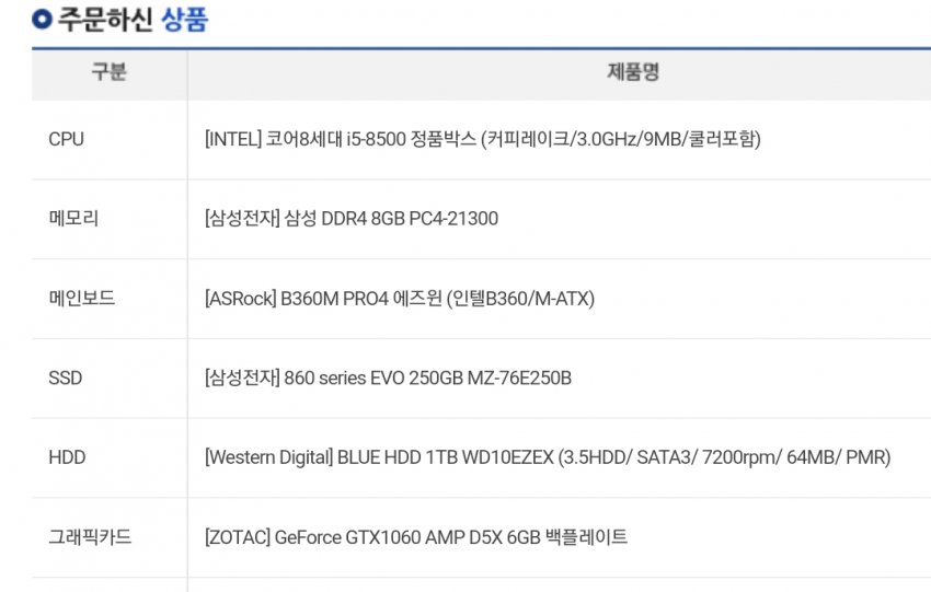 1ebec223e0dc2bae61abe9e74683706d2ca04c83d1d4c9b5b2c8c41446088c8bef7f7ed22410976b9dca1e90aea30ab1f874a55ae086b8656e66de