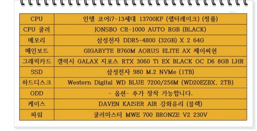 1ebec223e0dc2bae61abe9e74683706d2ca14b83d3d1cbb6b4c9c4096633baac8ac2c06ea4cc3e79d9c063ccb48d4dc8