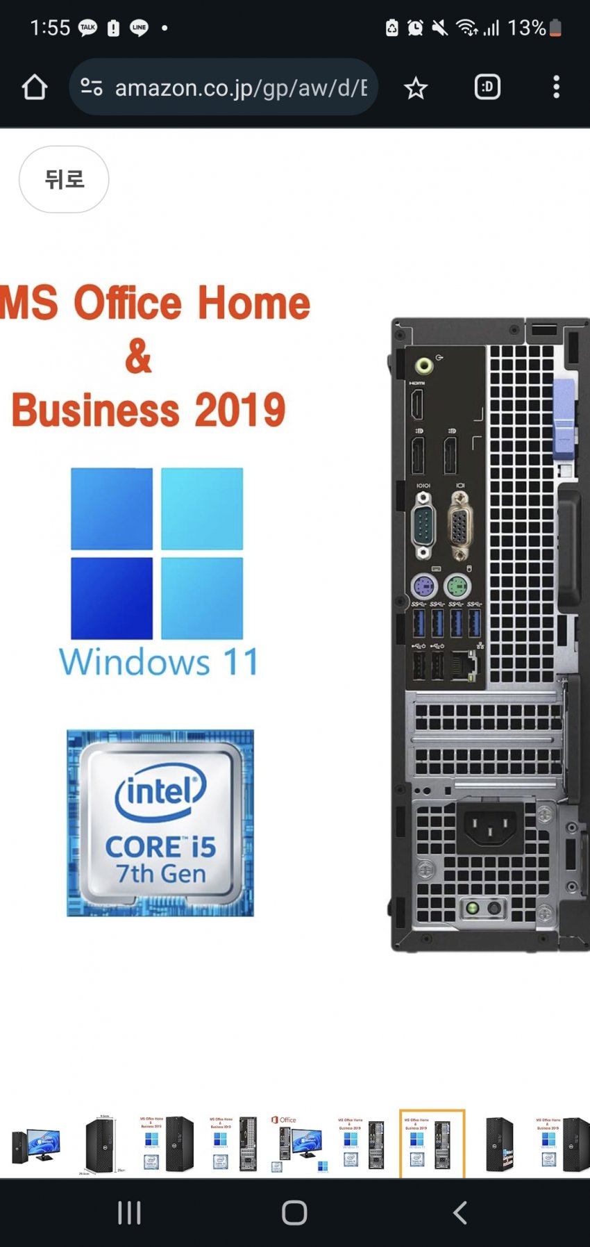 1ebec223e0dc2bae61abe9e74683706d2da04f83d2d4ceb7b6c7c4044f17909390aa210623f6e34100d30f394cab339a3d