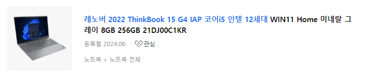 a15714ab041eb360be3335625683746f0053452ed6a7e989d53762f29913cd6ee79892ed5a95ab77c150dca552