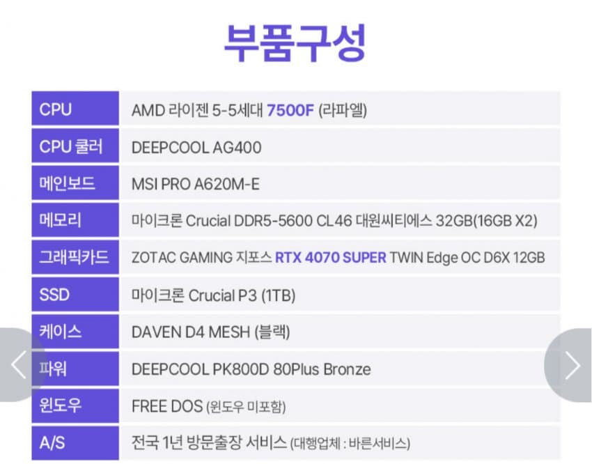 78ea8405c0f068f023edf5ec379c7065a8ab7d408a533e7b08eab64dc106c45234a522e3fab7d25abdddbde27ff9752a42bc662c