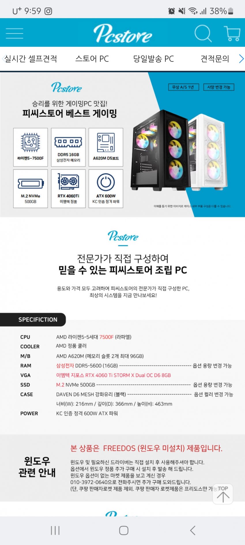 1ebec223e0dc2bae61abe9e74683706d2da04983d1d6cebbb5c3c41446088c8b77b6ee17ada4b939271209fe1f0ad614534e056ec2935ed546347e