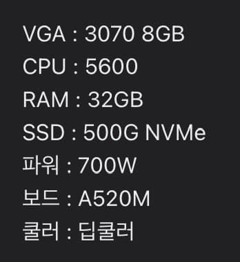 7eef8172b6f61df523e6f390469c706ec7cc6ac6329294a1797c2c741b820399c14bfe42d8589fd7e9fcba1e21976fe23a0806