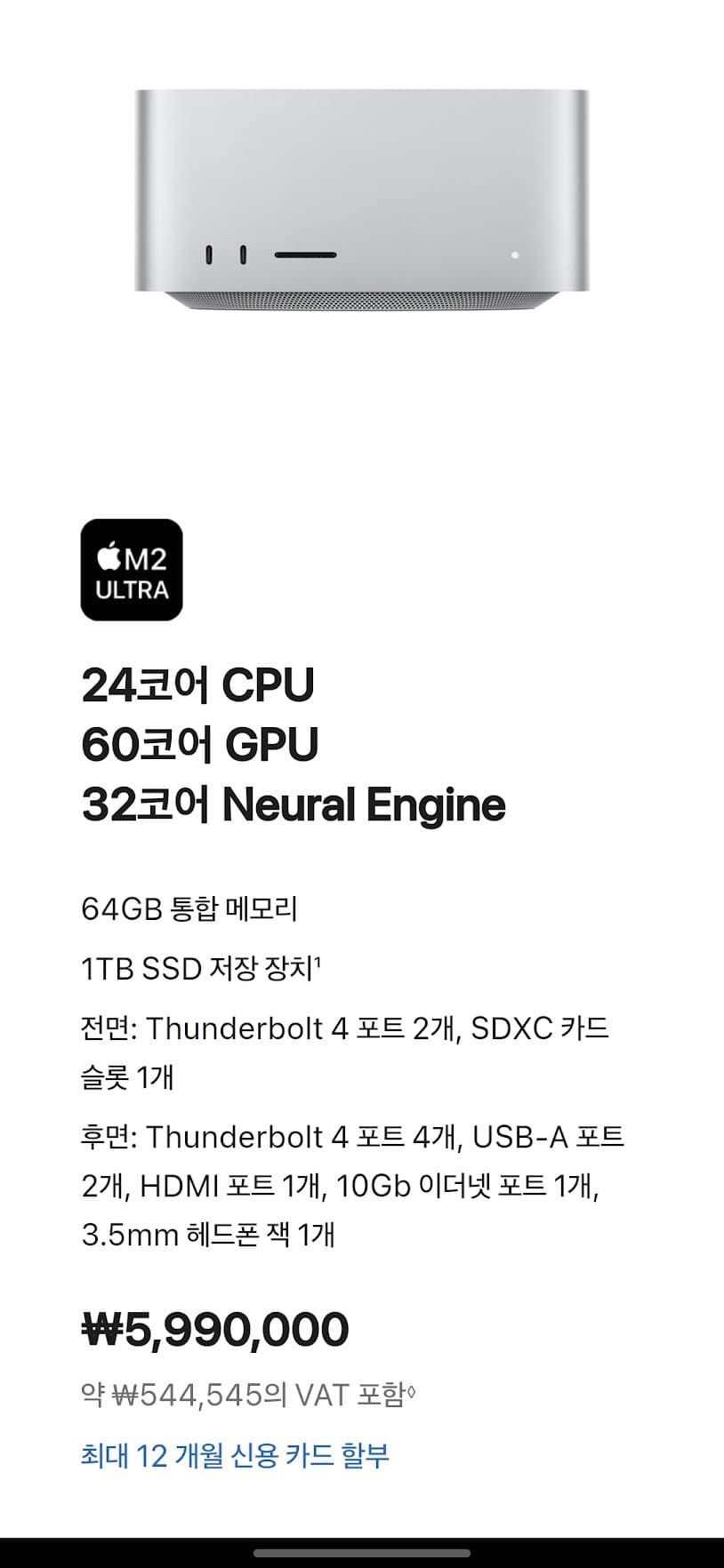 1ebec223e0dc2bae61abe9e74683706d2ea14d83d3dfcbbbb5c3c41446088c8b761d6781c222681735666f0fea32fea7e0da9d3fbd1770aae7427d