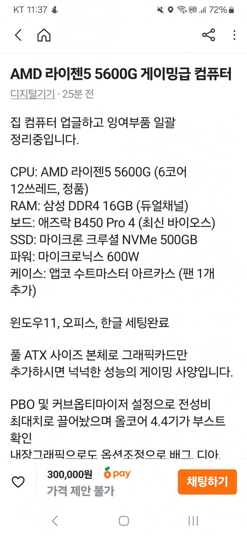 1ebec223e0dc2bae61abe9e74683706d2da04883d2d6c8b5b2c3c40c46178d91f4c43865026cd9bbdec58b2c54e3b2a5b1