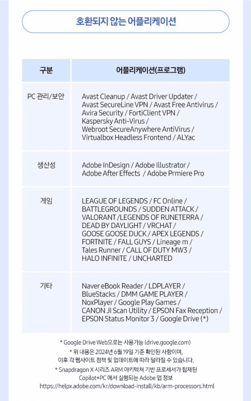 1ebec223e0dc2bae61abe9e74683706d2da04883d1d7cabbb4c2c4044f17909333ecaa0ecaaf9fdef71498bdfb3c38982d