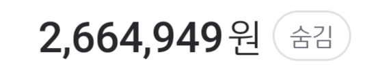 1ebec223e0dc2bae61abe9e7468370700fbcad746b9526cbd99997a34a7aed41225e5240e405a4fdbb3cb58613