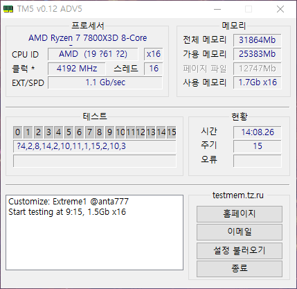 a04424ad2c06782ab47e5a67ee91766dc28ff1ecd4acc5c0bf13d0c15fd2d621e7646a0047e078666da5c4926e06