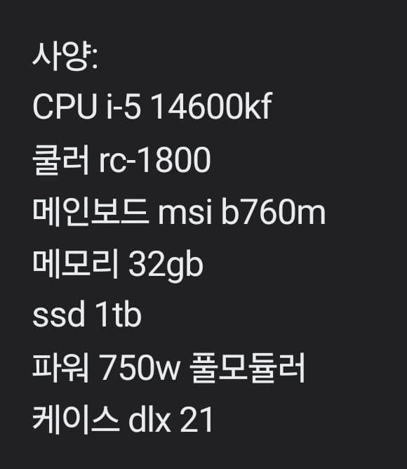 1ebec223e0dc2bae61abe9e74683706d2da24d83d3d0cfbbb3c9c40c46178d91c6ff85063e378c134f2e0c14b1ea63cc