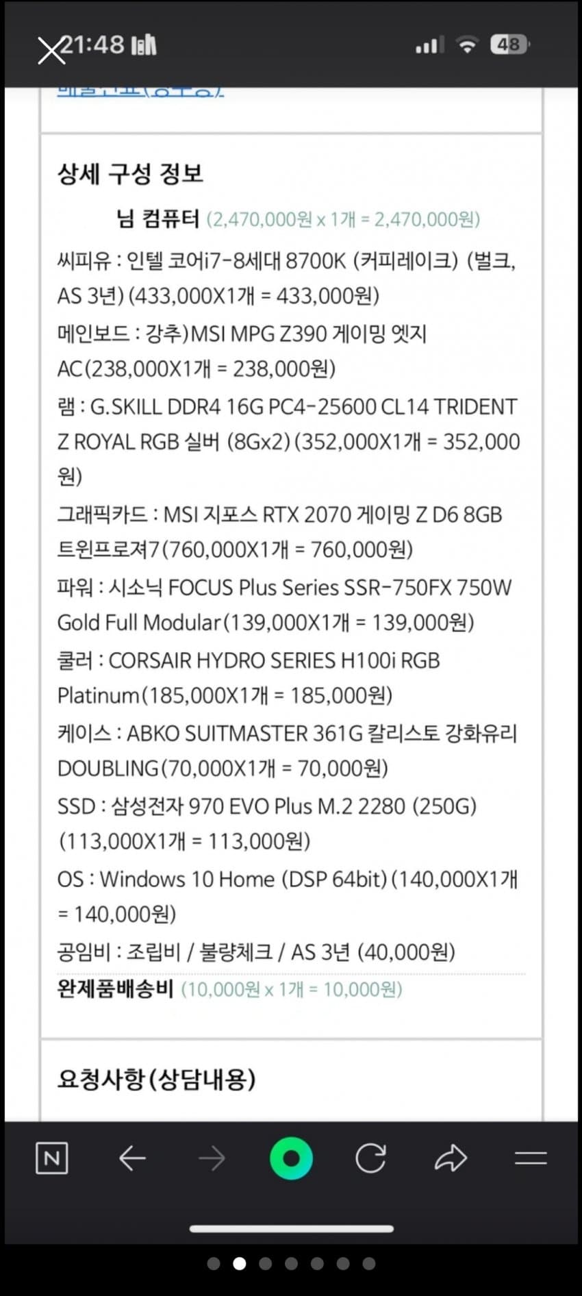 1ebec223e0dc2bae61abe9e74683706d2da24d83d2dfc8b1b3c3c40c46178d919ccbd0ba53b8fc44e84a38256a7432e607