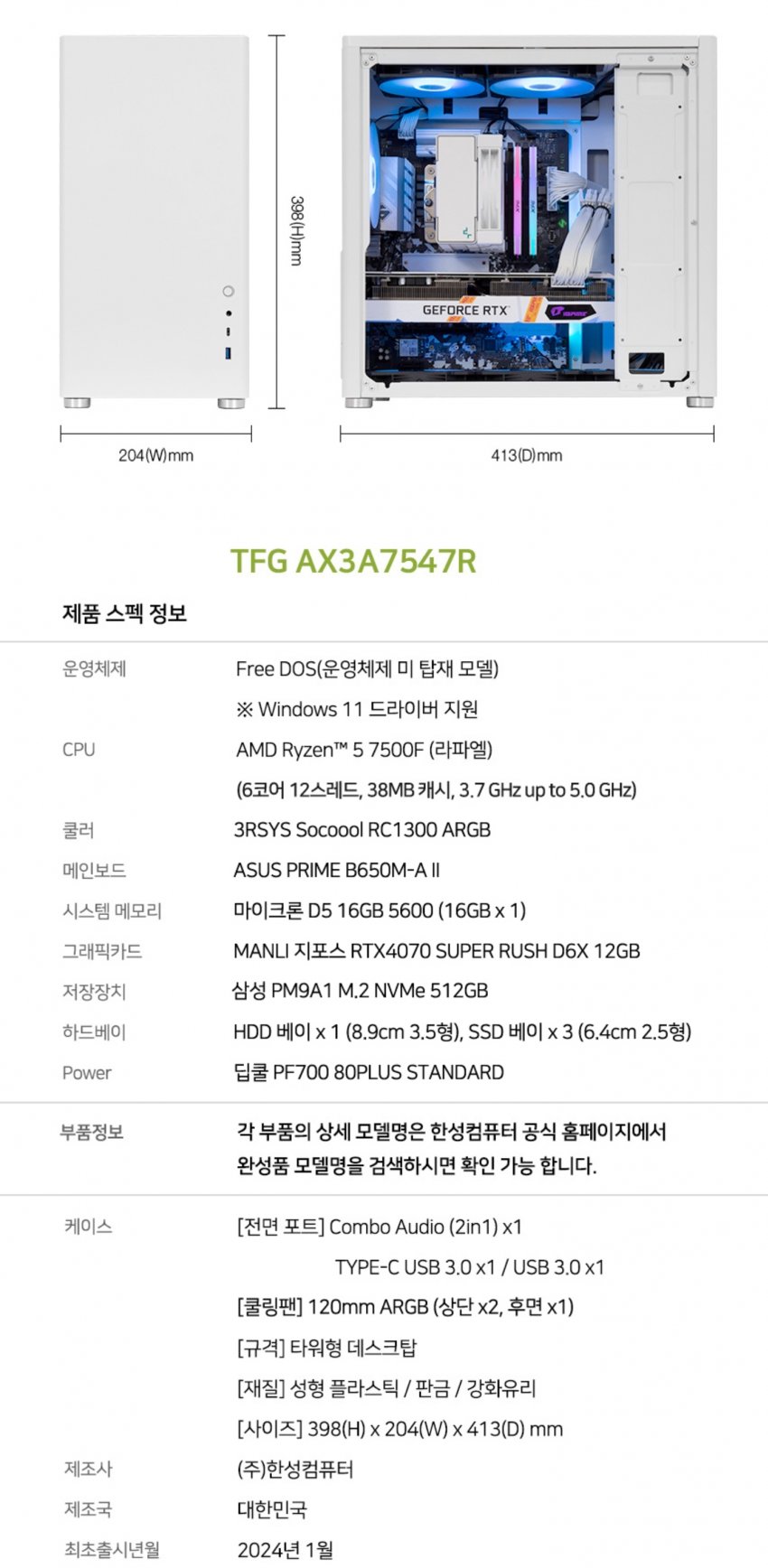 1ebec223e0dc2bae61abe9e74683706d2da34583d1d4c9b6b2c9c4096633baac0f85b4c4608996fca7a08f69582ce321