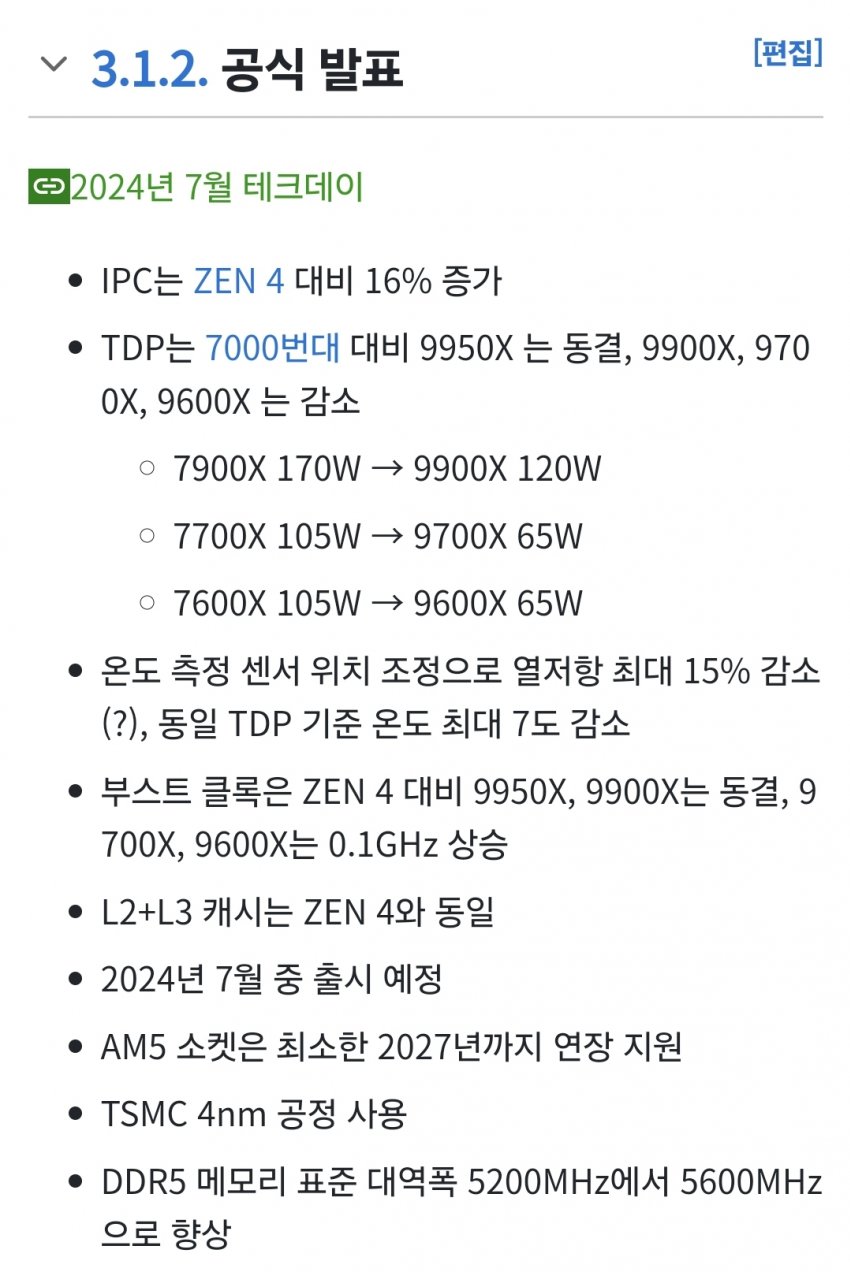 1ebec223e0dc2bae61abe9e74683706d2da34583d1d7cfbab3c4c41446088c8bb3fb1fc50f129d75a4a472670b627f83ffcb414768e148ee4f3970