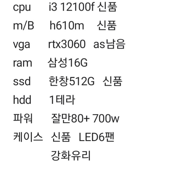 1ebec223e0dc2bae61abe9e74683706d2da34483d2d2cfb1b4c9c40c46178d9196bcffc416943acc1fc8fcf249362522