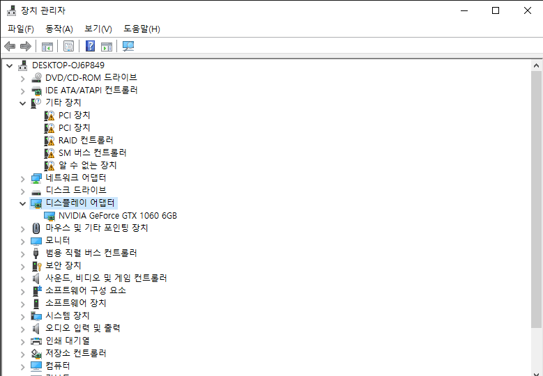 a14315aa3c2a782cba5f5d73da5ddacddb7dbf2d7ec7f97a1060df2c049d29c77d3c5528ddbb2daabc61fbf7acc12e81c389012c2ce46de39a