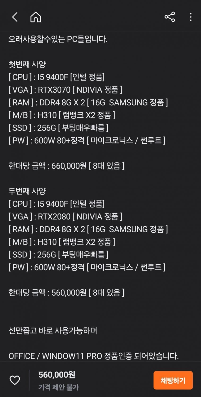 1ebec223e0dc2bae61abe9e74683706d2da34d83d2d6c8b2b3c9c40c46178d912d518204e51d50b9175e7f71238f2860cd