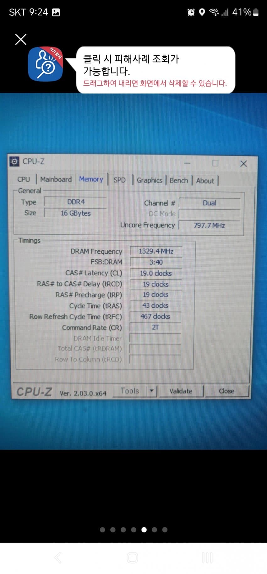 1ebec223e0dc2bae61abe9e74683706d2da34d83d1d6c9b6b5c5c40c46178d91c38098b2b52463b00cddfb576ad15fb5b55c