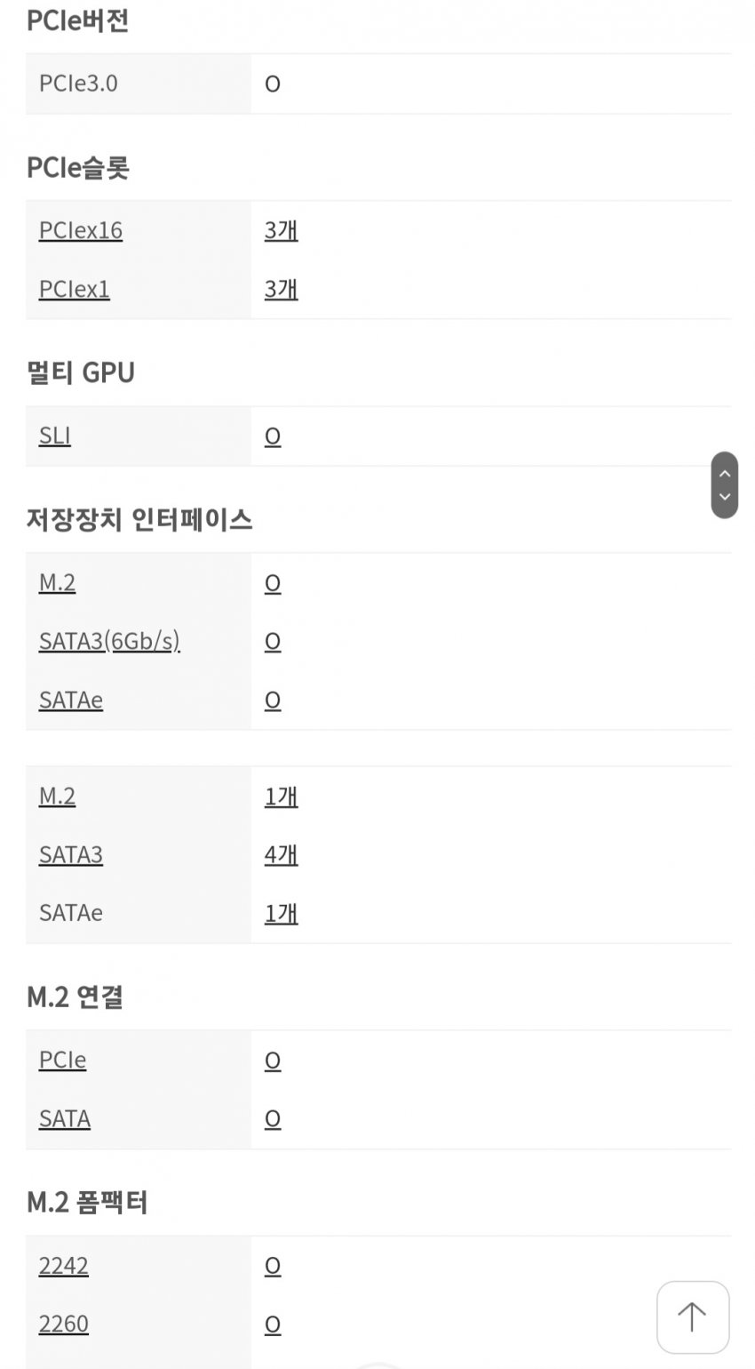 1ebec223e0dc2bae61abe9e74683706d2da34c83d2d7c8b0b5c3c41446088c8b905266a4c5c72b07c4782a3fa3bb49f27ca8c66af3be2d240ab2