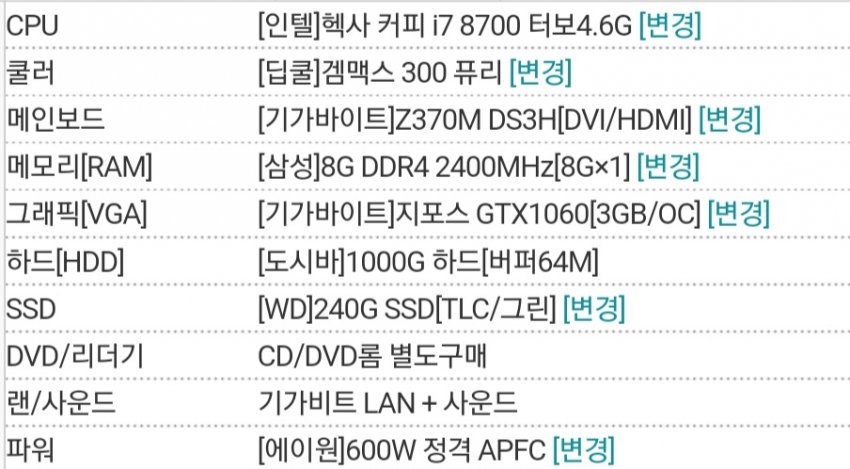 1ebec223e0dc2bae61abe9e74683706d2da34c83d2d3c8b1b6c5c4096633baac9c553cfb986e26025a25a1a8dc7fee55