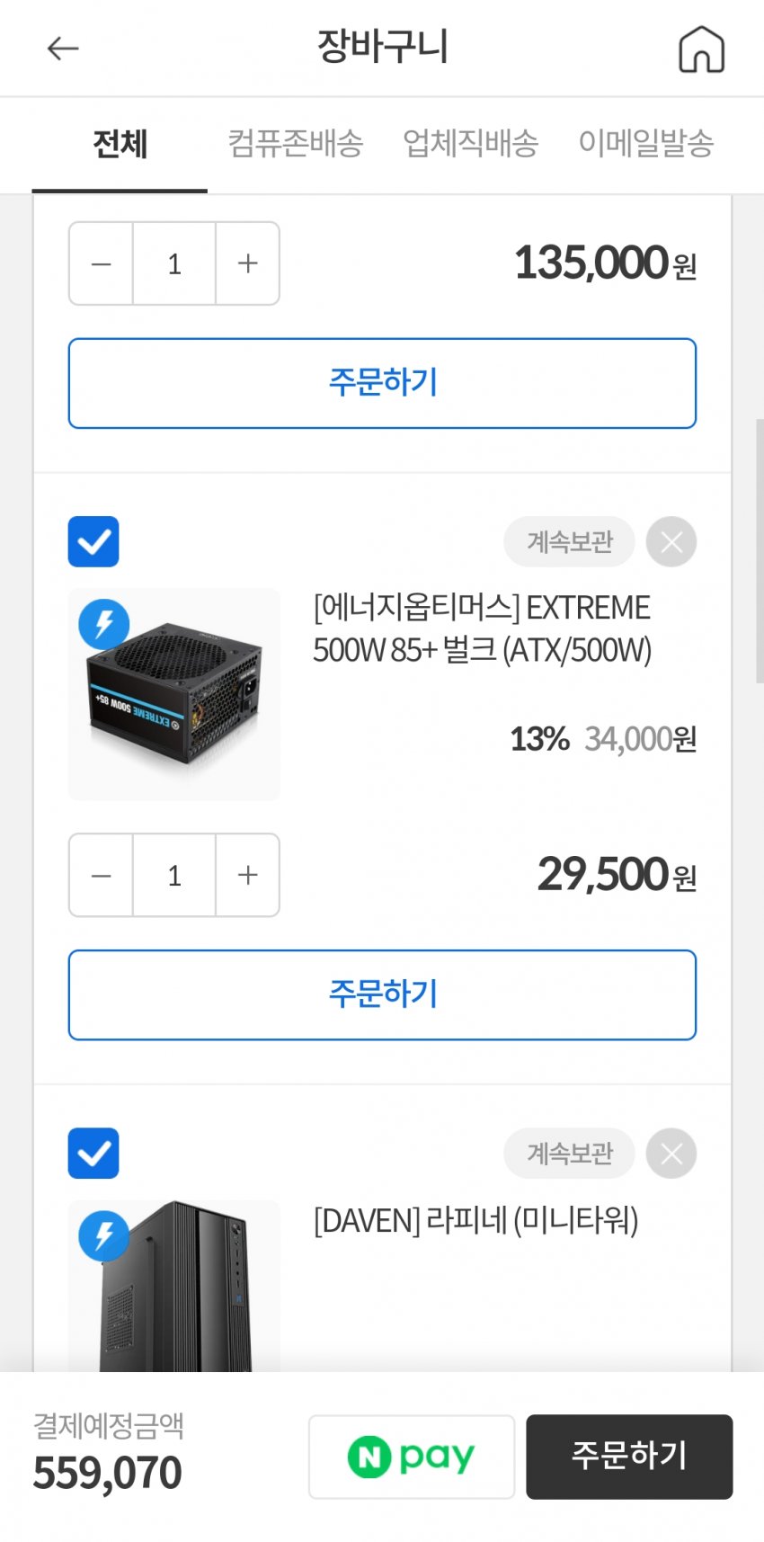 1ebec223e0dc2bae61abe9e74683706d2da34c83d3d3c8b6b6c8c4044f1790937591447df81418c0342f37a606e9197da8