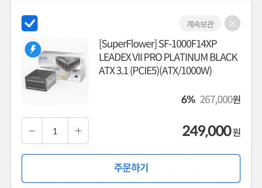 0ceb8476b3f36f82239c86e1479c701e77850641d9829edea33e5573913464a0e9ee6e97f8629584e597ed3c3038e46b325d6953