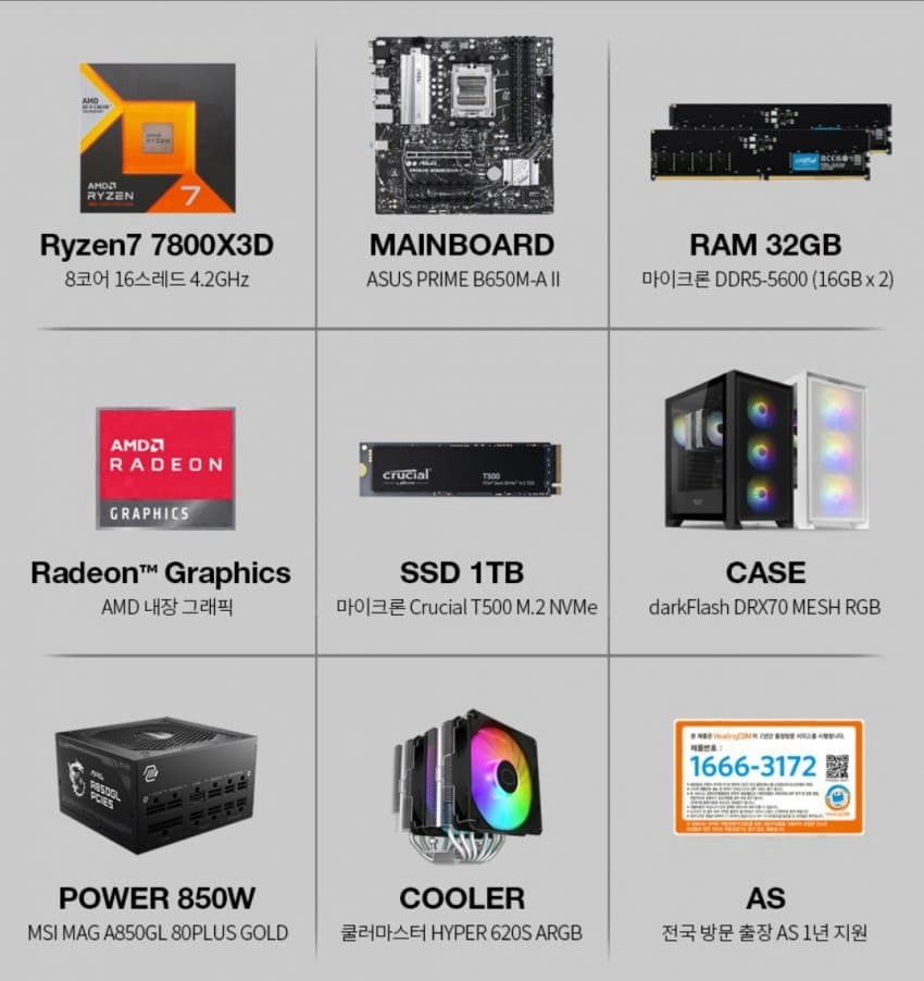 1ebec223e0dc2bae61abe9e74683706d2da34983d2d3cebbb3c6c400090f8f9908827d528f50f98c5197d474