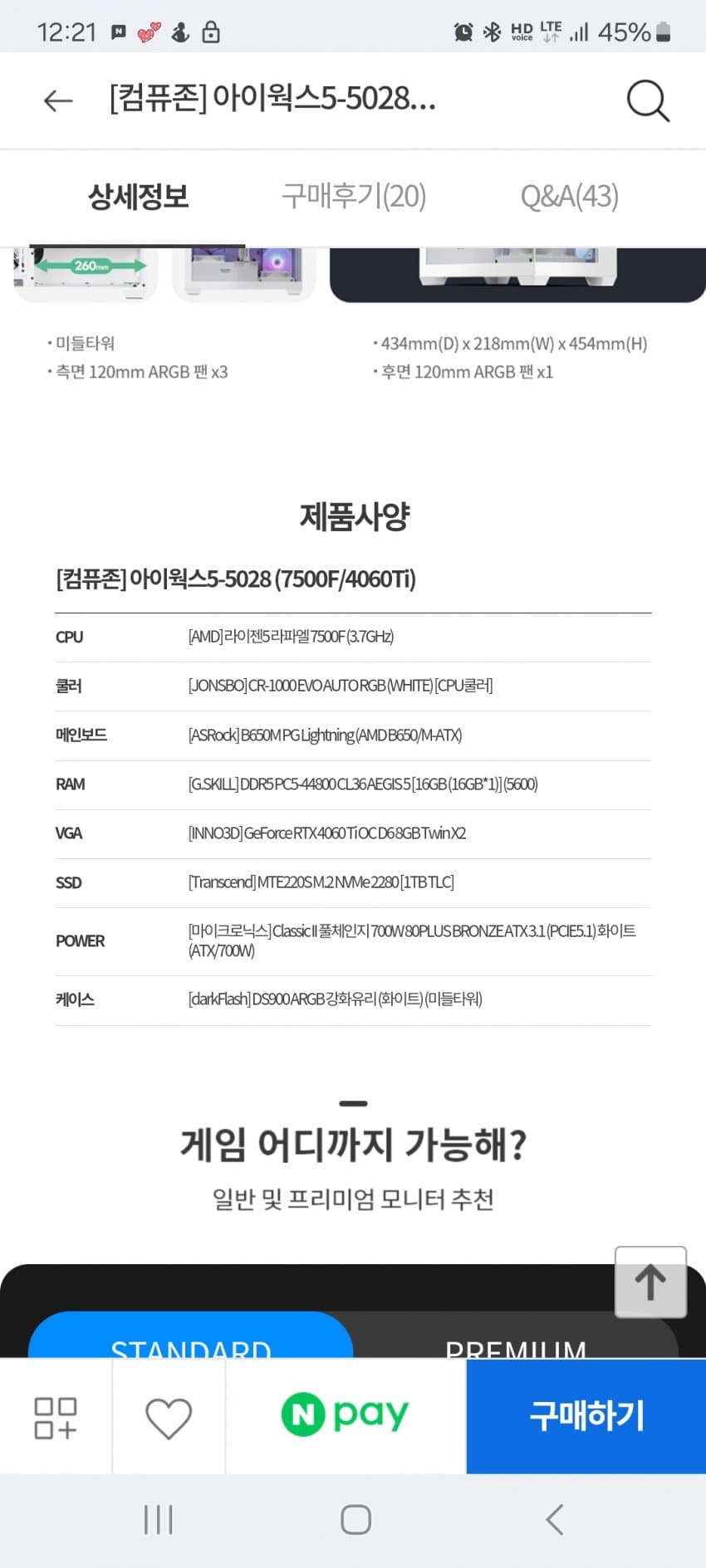 1ebec223e0dc2bae61abe9e74683706d22a04583d2d5c9b3b7c5c41446088c8be1f3395891f72c039233dfdbc0131ae9e79594219095d3d10c02