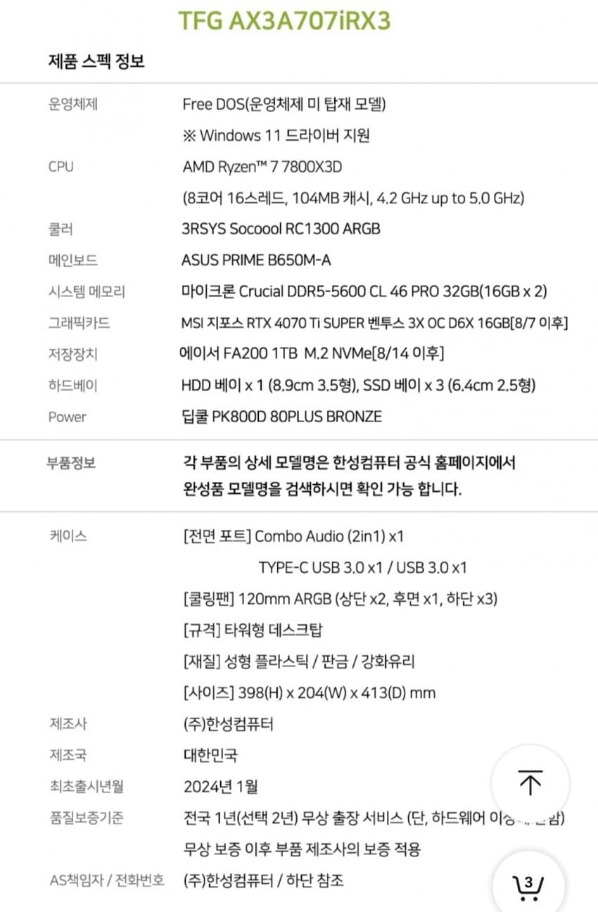 1ebec223e0dc2bae61abe9e74683706d22a04483d2d5c8b6b5c9c4064b0cba861f479d97764148f7740b989da672dc0a1cab8de897