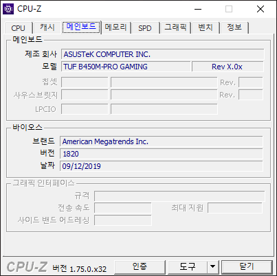 06bcdb27eae639aa658084e544857465a038a5e5e807c6f5d092eb3d96c3a62ba6086efa0eb9532067c131