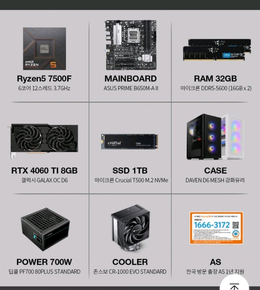 1ebec223e0dc2bae61abe9e74683706d22a04d83d1d6cab0b4c0c4064b0cba867f20dc20d81768b15d0c637c3dd7f375c7ee070240