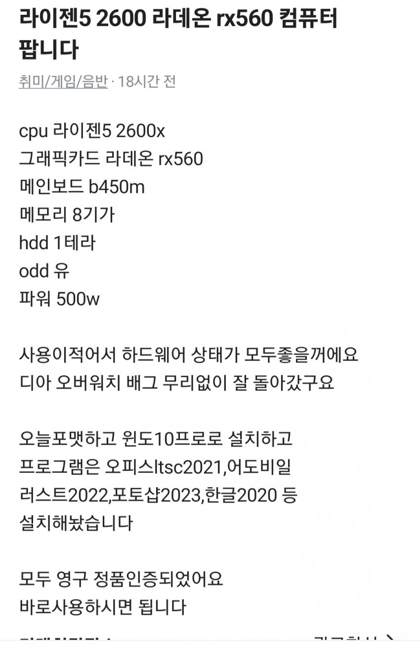 1ebec223e0dc2bae61abe9e74683706d22a04d83d2d4c8bbb4c7c40c46178d9161c85d32e3297d843e0b6a9ee45faf9758