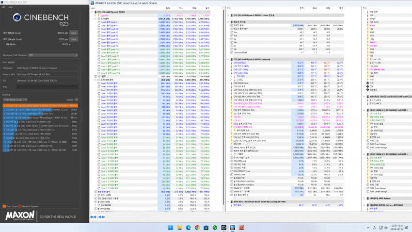 7cbfd227e7d16fff39bc87e514867339b3099c65286ecfd92d41b3c10b445940ee20018105598fdff6255a0cb34dfe0f