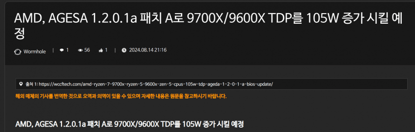 3dafd922e0c23b9960bac1e15b83746f7fd3147c28ec3e5a8db5e5ad45d461a065d07d3ae5d7ed5e4c55fbfe61d20a55