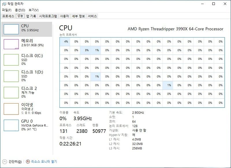 7fed8075ead03299518087e140897364572a39174e4055ed02a1bec1bc32f747b35cec97