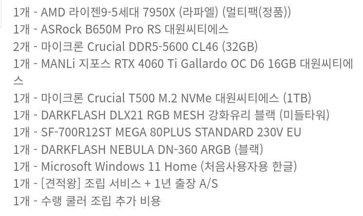 3dafd922e0c23b9960bac1e15b83746f7fd3147c28ec3f5e8db0e3ab45d461a141b0d9b3e9bb85d2ee79924884772fd1