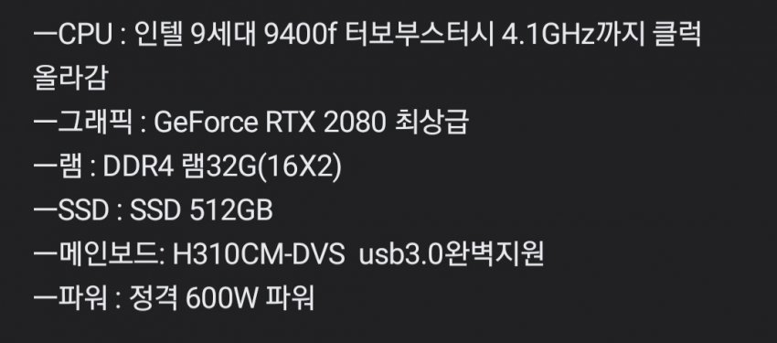 1ebec223e0dc2bae61abe9e74683706d22a14e83d1d4ceb4b6c3c40c46178d912fe0cf05eedc7648d15ab0076e75058e