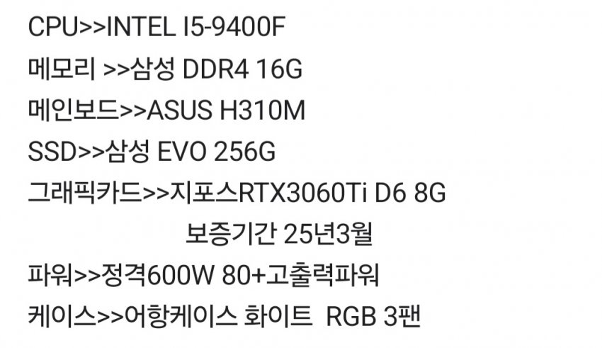 1ebec223e0dc2bae61abe9e74683706d22a14b83d2d4cab4b6c9c40c46178d91eb56a6d2996a18c335b4634ea5c18d59