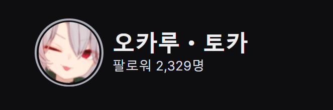 a16711aa372a07f43eed828a46831b6d02af2821c157e653429ac589a5de8222409dd71cab44392fbc8ce6e3dc