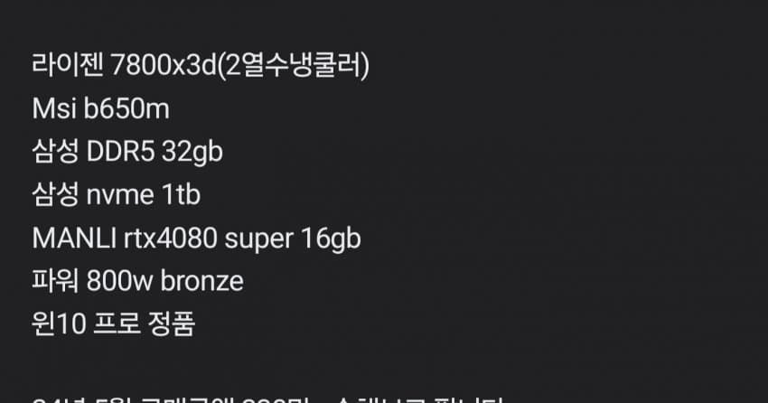 1ebec223e0dc2bae61abe9e74683706d22a14a83d2decab7b5c7c40c46178d91bd7af44cb358a3116f6e01b922260469