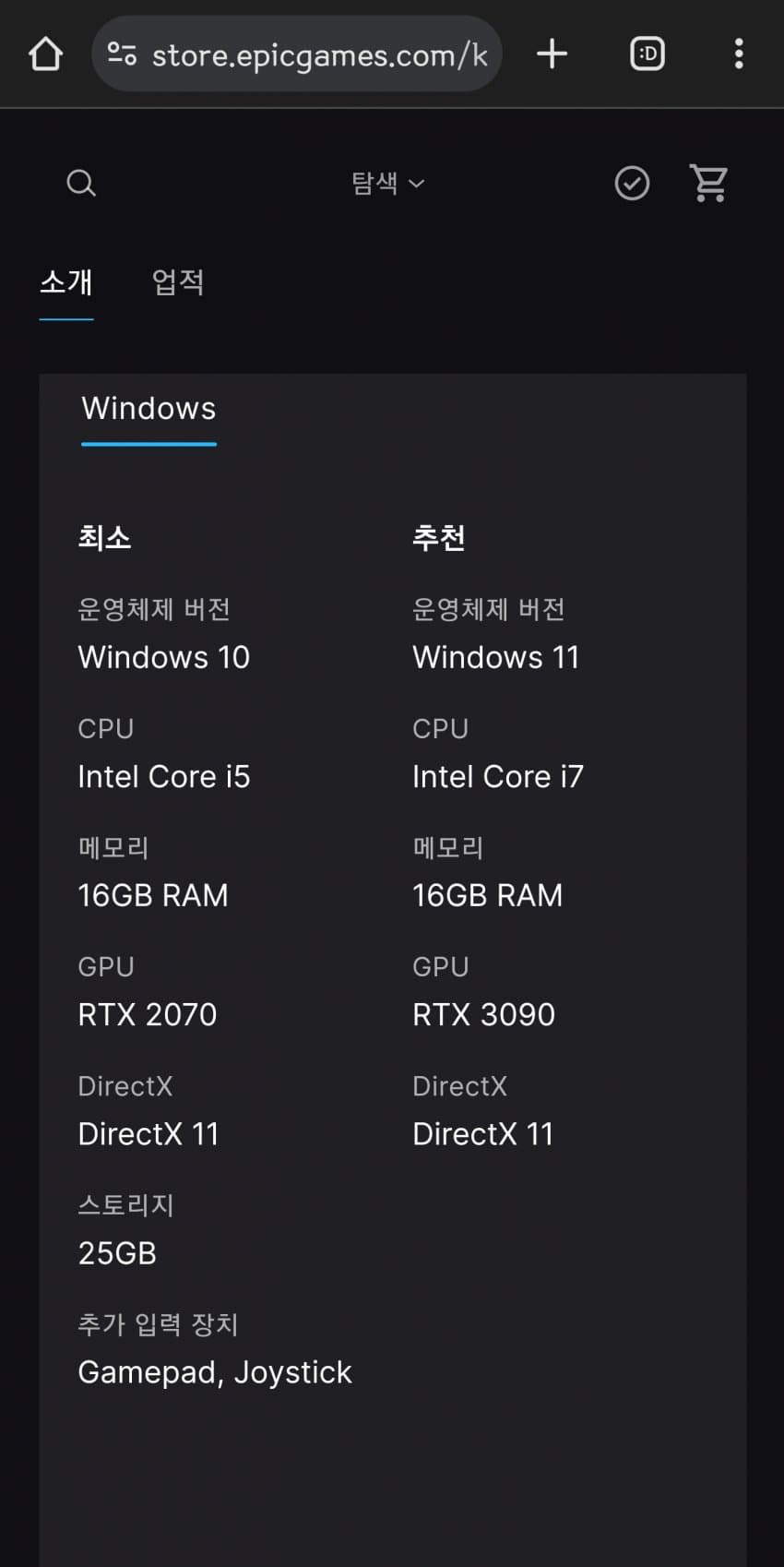 1ebec223e0dc2bae61abe9e74683706d22a149f1d3d7ceb5b4c6c4044f17909385adb3e71e043ab14f258b462046c88942