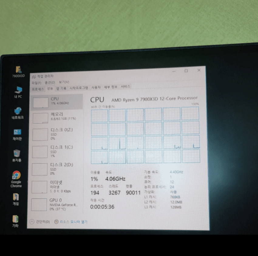 1ebec223e0dc2bae61abe9e74683706d22a14983d2decbb4b4c1c40c46178d919e1d1a93b514424b55c4cc1efce00619b1c3