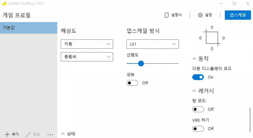 a15714ab041eb360be3335625683746f00534521d6a6ef89d63561f29816cd6e4f6e86a90cb5a382eb9f82906b