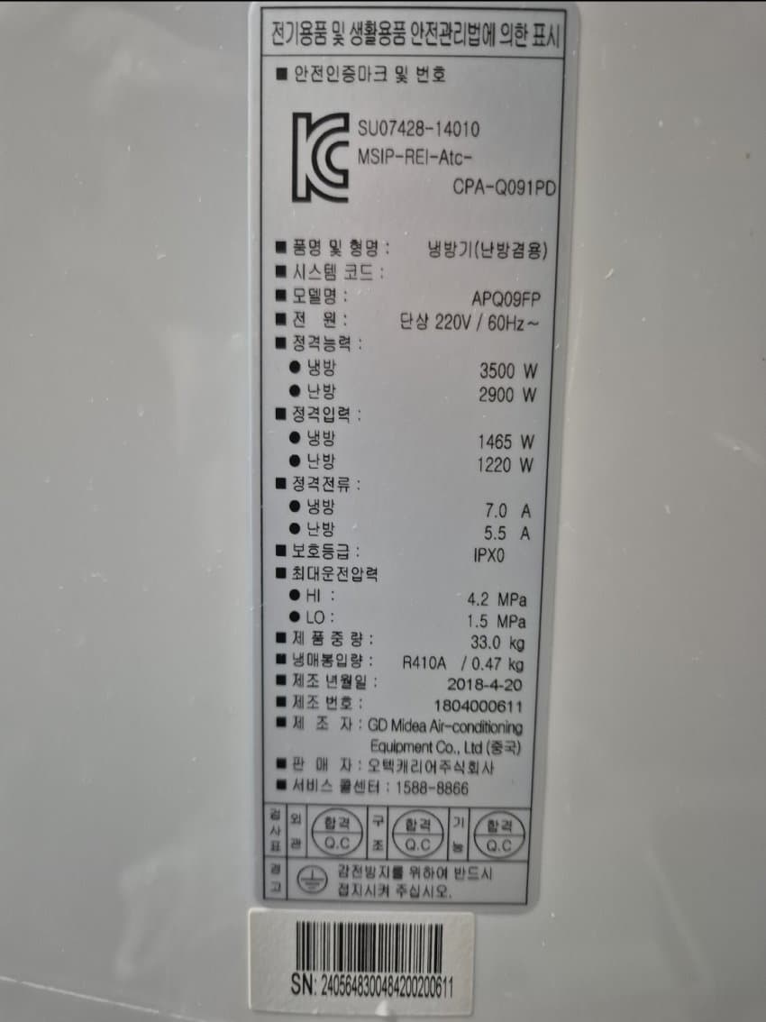 1ebec223e0dc2bae61abe9e74683706d22a14883d1d7c9b2b4c7c4004609939ba5b66c85de99fe4d735a7508d695964d683d