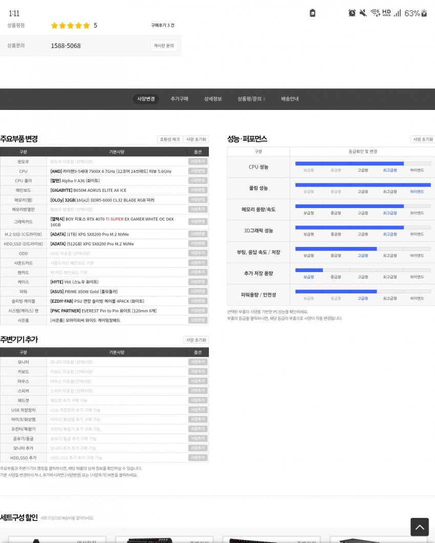 1ebec223e0dc2bae61abe9e74683706d2fa04e83d2d4cab3b2c5c41446088c8b069b2bcd3d10a25da1c49fc62f098b32d7daa6c101e3cdde90e12d