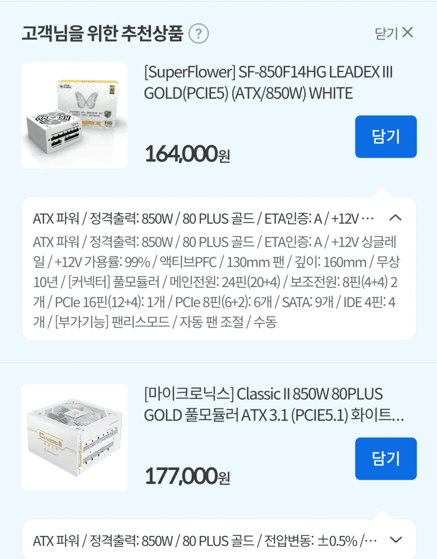 1ebec223e0dc2bae61abe9e74683706d2fa04ef1d2d1c8bab4c0c46f164cd18e6eacecd1dc98d44ffba709840892