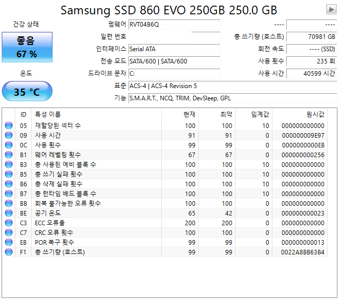 0a92fd05c4ff78f43eed82e543807502c1441c0045fde9178ea102962acedb7dfd71aeaf8947178d36